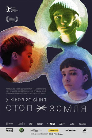 Stop-Zemlia 28
