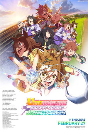 Umamusume: Pretty Derby - Beginning of a New Era (2024)