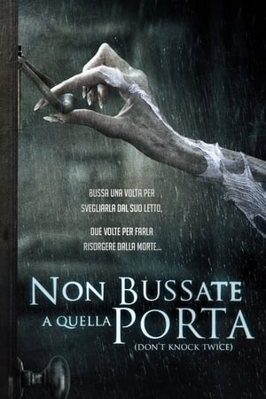 Non bussate a quella porta (2016)