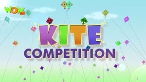 Image Kite competition