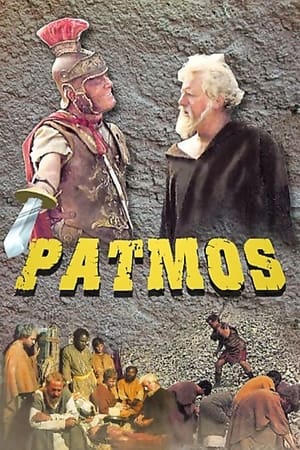 Patmos film complet