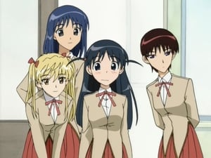 School Rumble: 1×1