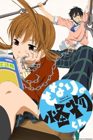 download from kiss anime ru download from kiss anime ru