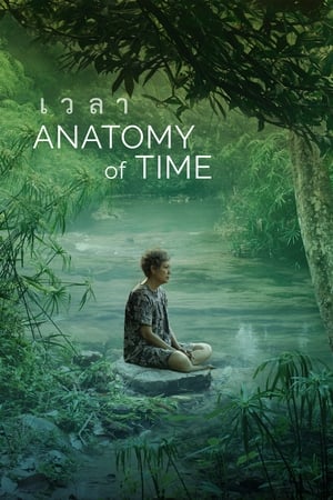 فيلم Anatomy of Time 2021 مترجم اون لاين