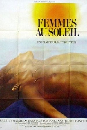 Poster Femmes au soleil 1974