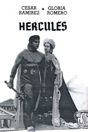 Image Hercules