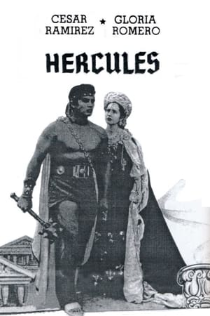 Poster Hercules 1953