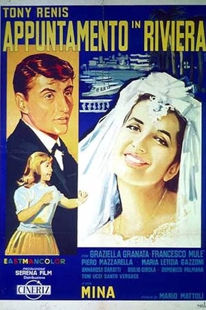 Poster Appuntamento in Riviera 1962