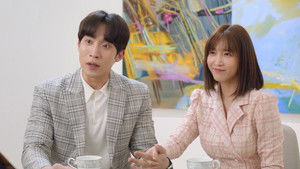 Once Again Season 1 Episode 33