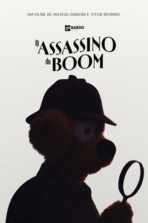 The Boom Killer 23