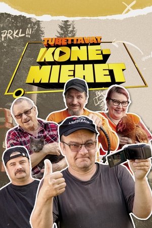 Tubettavat konemiehet (2022)