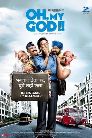 Poster Oh, My God!! (2008)