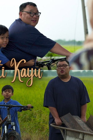 Titi Kayu