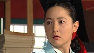 Jewel in the Palace Episode 39