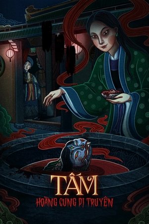 Image Tấm: Hoàng Cung Dị Truyện