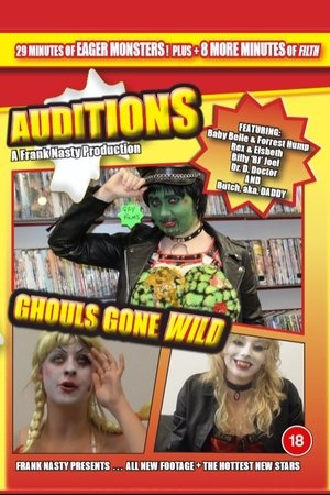 Image AUDITIONS
