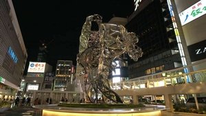 Public Art