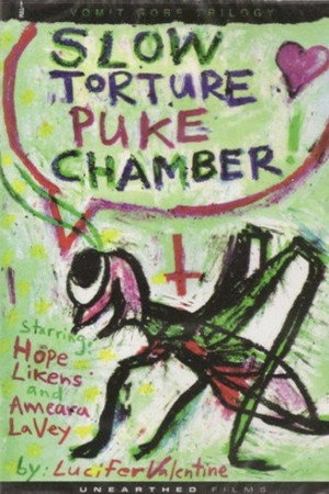 Slow Torture Puke Chamber! 12