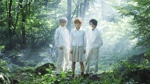 مشاهدة فيلم The Promised Neverland 2020 مترجم