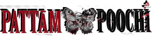 Pattampoochi — Logos 3