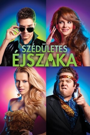 Szédületes éjszaka (2011)