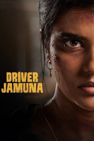 فيلم Driver Jamuna 2022 مترجم اون لاين