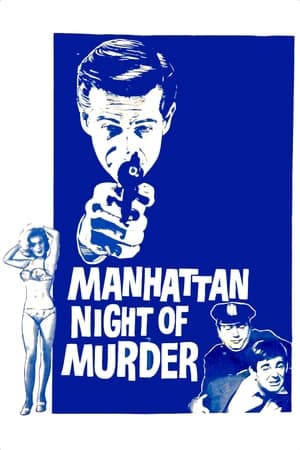 Poster Manhattan Night of Murder (1965)