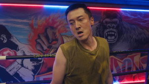 Ep 12