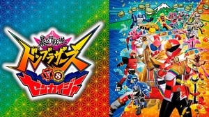 Watch Avataro Sentai Donbrothers vs. Zenkaiger 2023 Full Movie Online