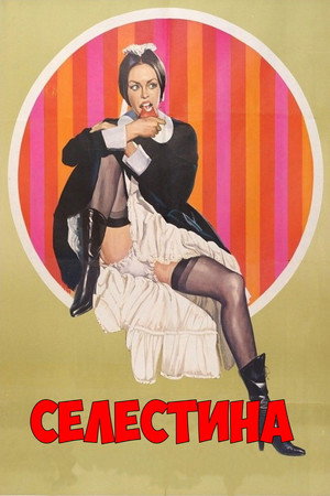 Celestine 14