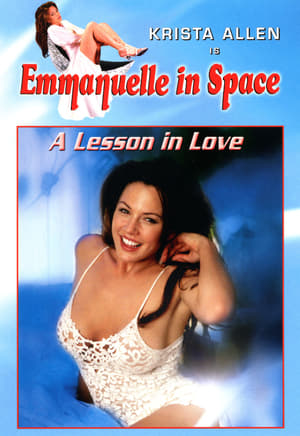 Poster Emmanuelle in Space 3: A Lesson in Love 1994