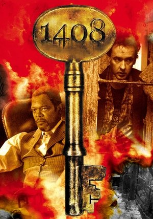 1408 (2007)