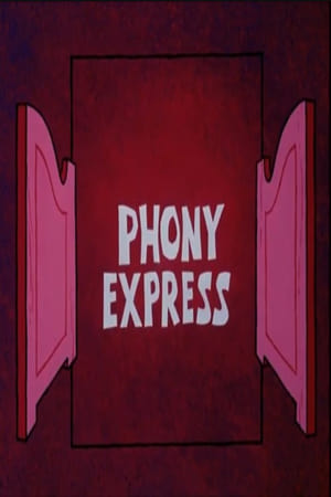 Image Phony Express