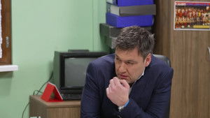 Državni posao Season 12 : Episode 97 