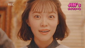 Deleting [Me] – Chain of Revenge Season 1 Episode 11