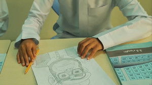 Artist&rsquo;s Influence