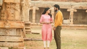 Raja Vikramarka English Subtitle – 2021 | Tanya Ravichandran Movies