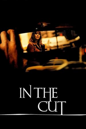 In the Cut (2003)