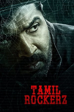 TamilRockerz 2022 Season 1 All Episodes Download Hindi & Multi Audio | SONY WEB-DL 1080p 720p 480p