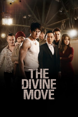 The Divine Move