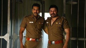 Bogan Hindi Dubbed