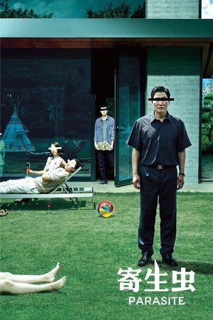 poster Parasite
