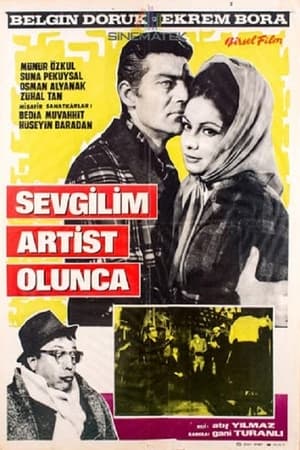 Poster Sevgilim Artist Olunca (1966)