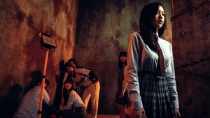 The Ghost Game (2025)