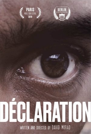 Déclaration (2019)