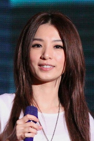 Hebe Tien Fu-chen portrait