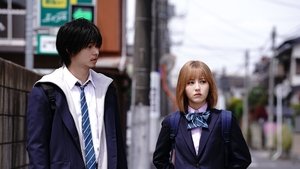 Under Ninja (2025) อันเดอร์ นินจา