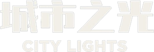 City Lights — Logos 7