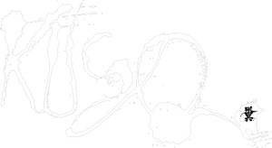 Kuso — Logos 1