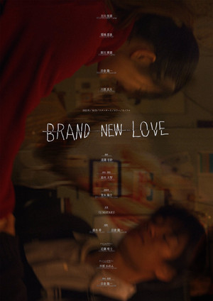 BRAND NEW LOVE
